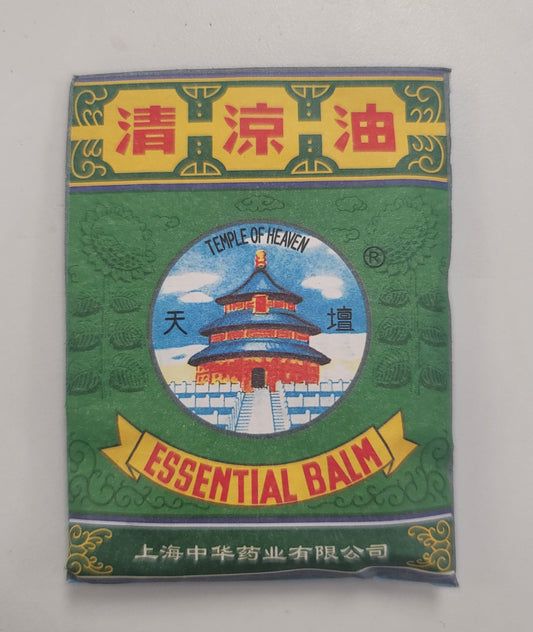 Essential Balm